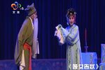 哑女告状 三下载