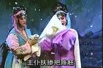 孟姜女下载