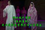 再别康桥下载