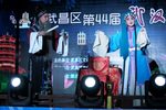 吴天寿观书 选段下载