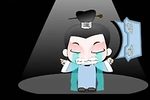 站花墙 选段下载