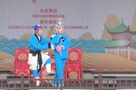 打花鼓 选段下载