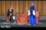 捉放曹 选段下载