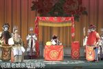 辕门斩子下载