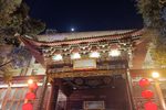 坐宫 选段