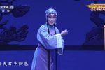 求骗记 全集下载