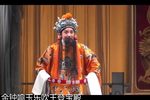 男绑子 上集