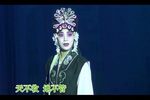 活捉三郎下载