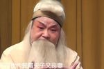 五娘吃糠 选段