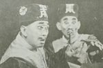 双拿风下载