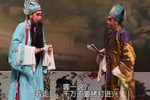 李旦逃难 中