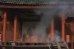 目连传 一 选段