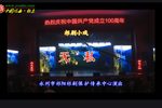 无私下载
