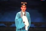 追鱼记 全集