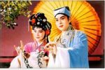 拜月记下载