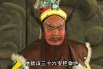 双换亲 1下载
