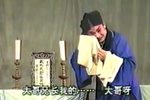 武松哭灵