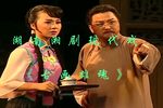古画雄魂 全集