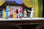 斩三妖 选段