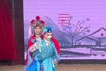 货郎背妻下载