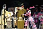 八义图 出宫下载