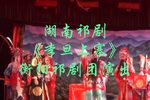李旦上寨 全集下载