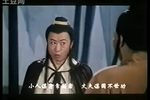 马陵道