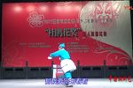 烧窑封宫 四季发财下载