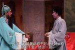李旦逃难 下下载