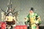毁旨