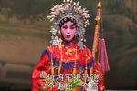 草桥关 上集