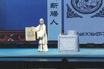 描容下载