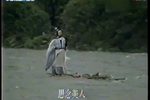 山鬼 全集