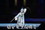 刺目下载