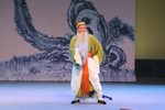 扫松 选段下载