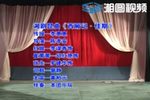 西厢记佳期