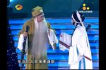 琵琶记 选段下载