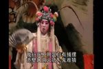 三气周瑜 全版下载