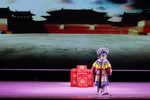 封神榜斩三妖 三
