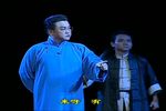 古画雄魂 全集