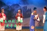 花亭会