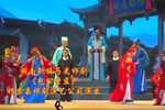 包公坐监 全集