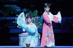 拜月记双拜月 选段