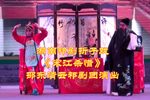 宋江杀惜