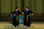翠屏山兄弟酒楼下载