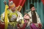六郎斩子下载
