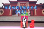 辞庵