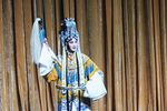 斩三妖 选段下载