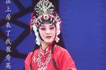 喜荣归 选段下载