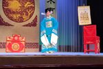 书馆会 选段